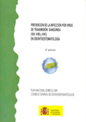 Prevención de la infección por virus