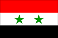 Bandera de SIRIA, Repblica rabe