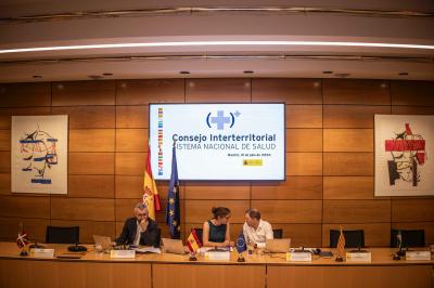 Fotografía del 10 de julio de 2026