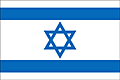 Bandera de ISRAEL