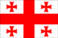 Bandera de GEORGIA