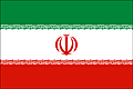 Bandera de IRÁN REPÚBLICA ISLÁMICA