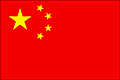 Bandera de CHINA